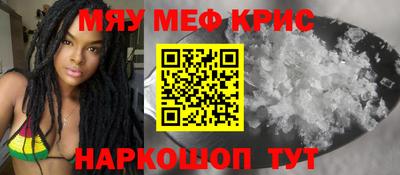 кокаин колумбия Канаш