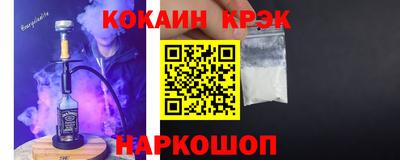 ПСИЛОЦИБИНОВЫЕ ГРИБЫ Кандалакша