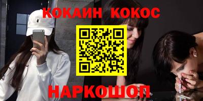 мяу мяу мука Кинель