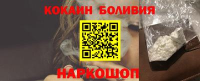 ПСИЛОЦИБИНОВЫЕ ГРИБЫ Кандалакша