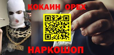 крисы Кимры