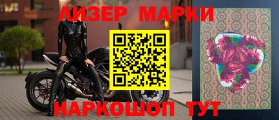 экстази Кингисепп