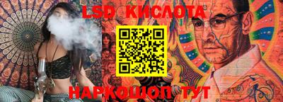 ПСИЛОЦИБИНОВЫЕ ГРИБЫ Кандалакша