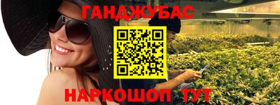 мяу мяу мука Кинель