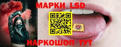 ПСИЛОЦИБИНОВЫЕ ГРИБЫ Кандалакша