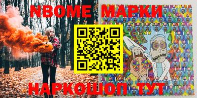 ПСИЛОЦИБИНОВЫЕ ГРИБЫ Кандалакша