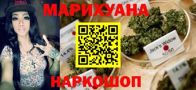 мяу мяу мука Кинель