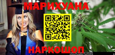 крисы Кимры