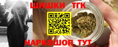 ПСИЛОЦИБИНОВЫЕ ГРИБЫ Кандалакша