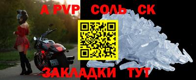 крисы Кимры