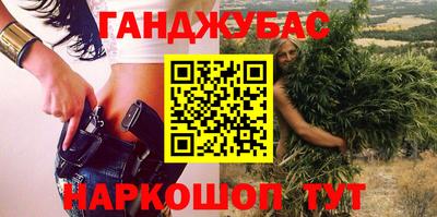 крисы Кимры