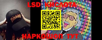 кокаин колумбия Канаш