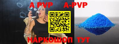 крисы Кимры