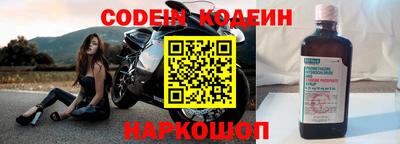 экстази Кингисепп