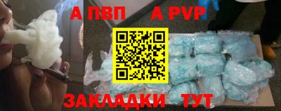экстази Кингисепп