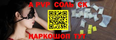 мяу мяу мука Кинель