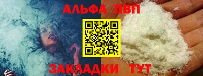 кокаин колумбия Канаш