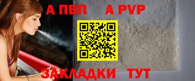 кокаин колумбия Канаш