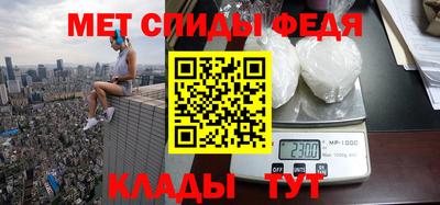 ПСИЛОЦИБИНОВЫЕ ГРИБЫ Кандалакша