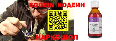 ПСИЛОЦИБИНОВЫЕ ГРИБЫ Кандалакша