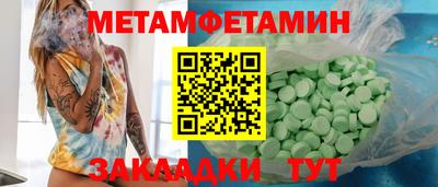 кокаин колумбия Канаш