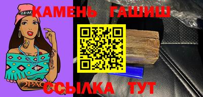 мяу мяу мука Кинель