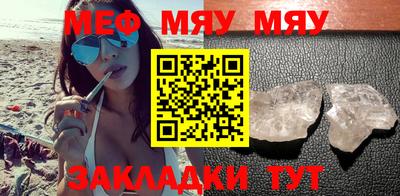 ПСИЛОЦИБИНОВЫЕ ГРИБЫ Кандалакша