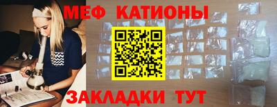 экстази Кингисепп