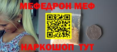 кокаин колумбия Канаш