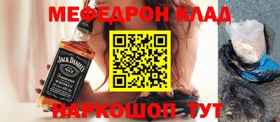 ПСИЛОЦИБИНОВЫЕ ГРИБЫ Кандалакша